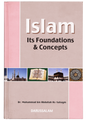 Islam Its Foundation and Concepts - Retail Maharaj
