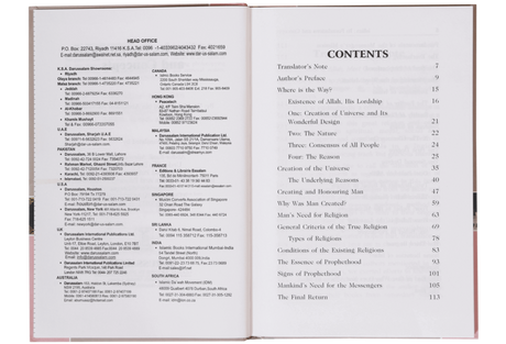 Islam Its Foundation and Concepts - Retail Maharaj