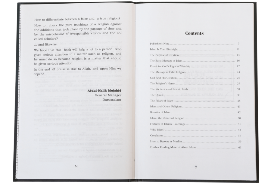 Islam is Your Birthright - Retail Maharaj