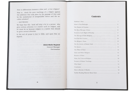 Islam is Your Birthright - Retail Maharaj