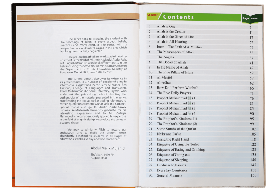 Islamic studies Grade 1 S/C - Retail Maharaj