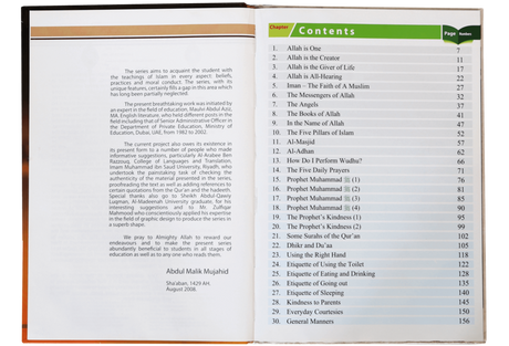 Islamic studies Grade 1 S/C - Retail Maharaj