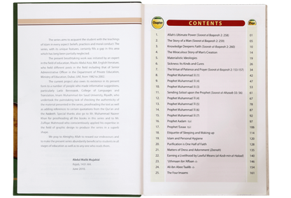 Islamic studies Grade 10 H/C - Retail Maharaj