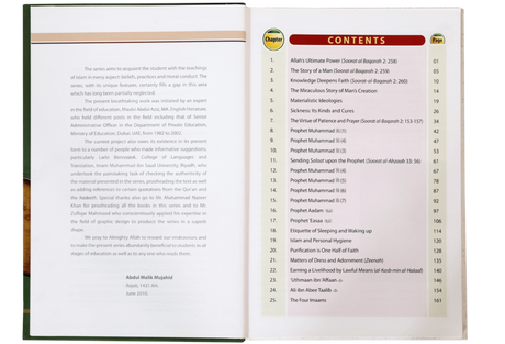 Islamic studies Grade 10 H/C - Retail Maharaj