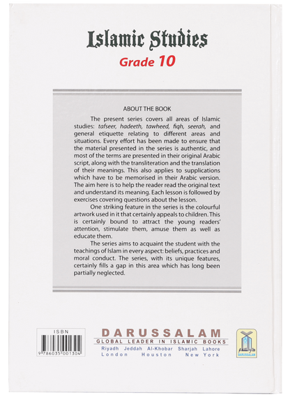 Islamic studies Grade 10 H/C - Retail Maharaj
