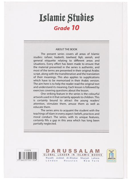 Islamic studies Grade 10 H/C - Retail Maharaj