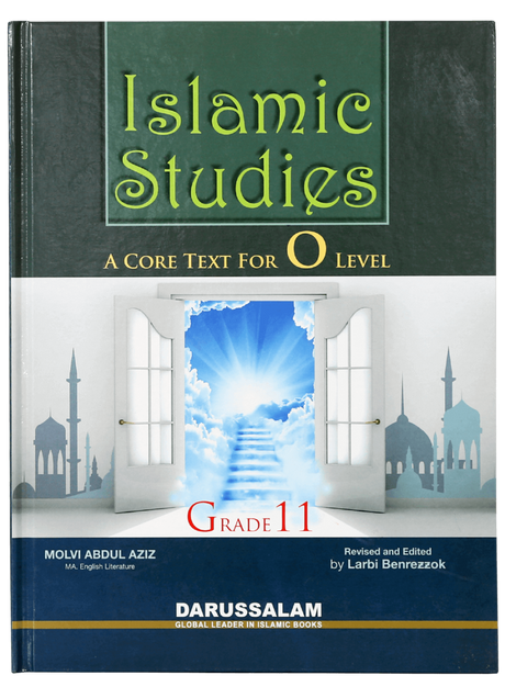 Islamic studies Grade 11 H/C - Retail Maharaj