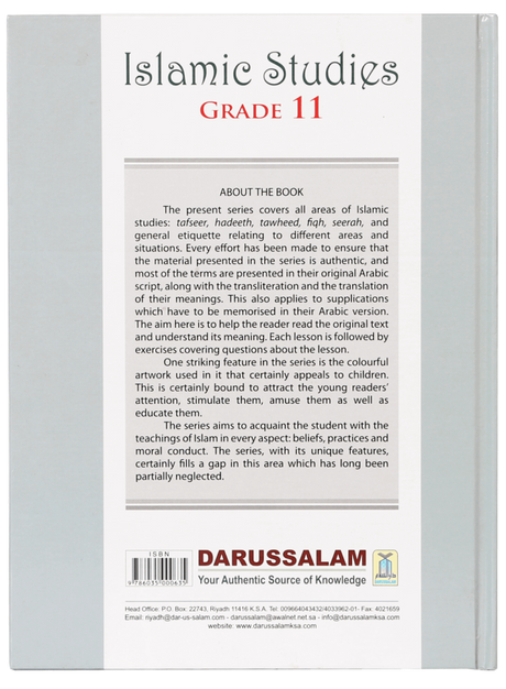 Islamic studies Grade 11 H/C - Retail Maharaj