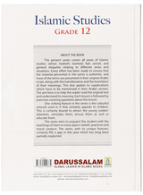 Islamic Studies Grade 12 H/C - Retail Maharaj