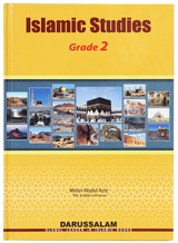 Islamic studies Grade 2 S/C - Retail Maharaj