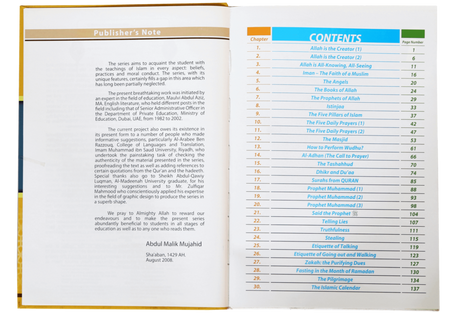 Islamic studies Grade 2 S/C - Retail Maharaj