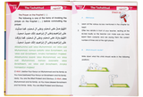 Islamic studies Grade 2 S/C - Retail Maharaj