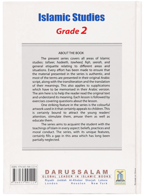 Islamic studies Grade 2 S/C - Retail Maharaj