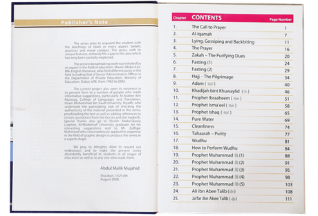 Islamic studies Grade 3 S/C - Retail Maharaj