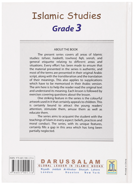 Islamic studies Grade 3 S/C - Retail Maharaj