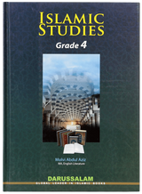 Islamic studies Grade 4 S/C - Retail Maharaj