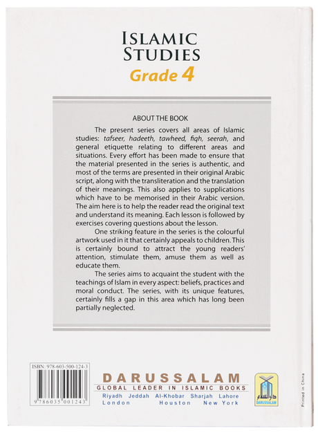 Islamic studies Grade 4 S/C - Retail Maharaj