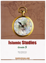 Islamic studies Grade 5 S/C - Retail Maharaj