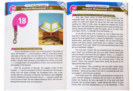 Islamic studies Grade 5 S/C - Retail Maharaj