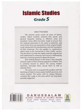 Islamic studies Grade 5 S/C - Retail Maharaj