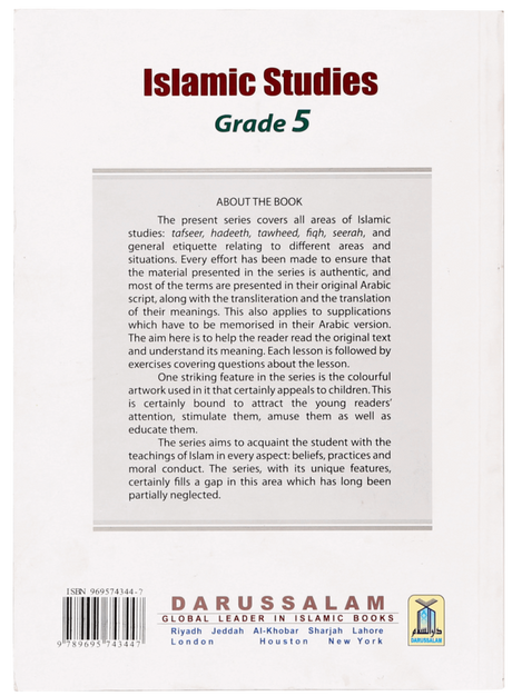 Islamic studies Grade 5 S/C - Retail Maharaj