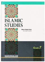 Islamic studies Grade 7 S/C - Retail Maharaj