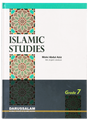 Islamic studies Grade 7 S/C - Retail Maharaj