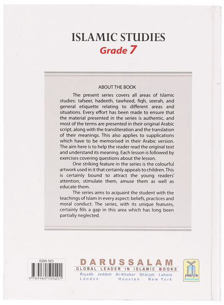 Islamic studies Grade 7 S/C - Retail Maharaj