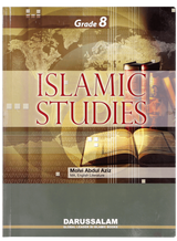 Islamic studies Grade 8 S/C - Retail Maharaj