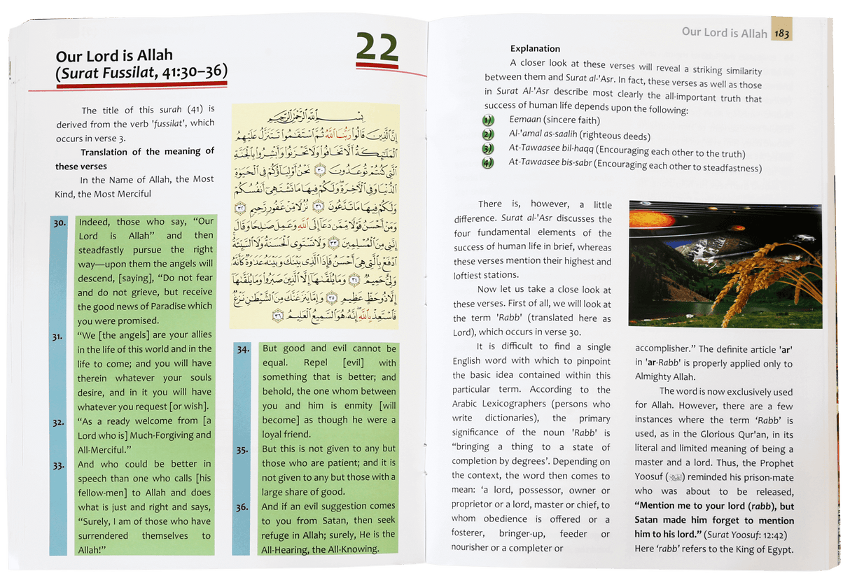 Islamic studies Grade 8 S/C - Retail Maharaj