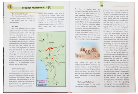 Islamic studies Grade 9 H/C - Retail Maharaj