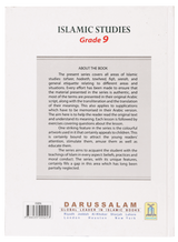 Islamic studies Grade 9 H/C - Retail Maharaj