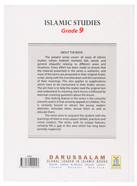 Islamic studies Grade 9 H/C - Retail Maharaj