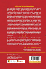 Jataka Chandrika [English] - Retail Maharaj