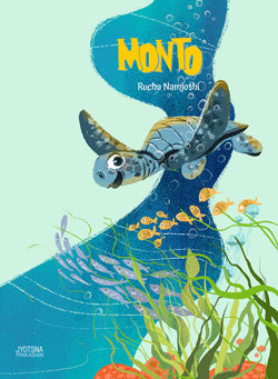 Monto Rucha Namjoshi - Retail Maharaj