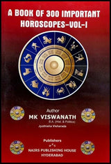 A Book of 300 Important Horoscopes (Volume 1) [English] By MK Viswanath - Retail Maharaj