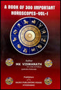 A Book of 300 Important Horoscopes (Volume 1) [English] By MK Viswanath - Retail Maharaj