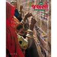 Saarthak Jalso-14 - Retail Maharaj