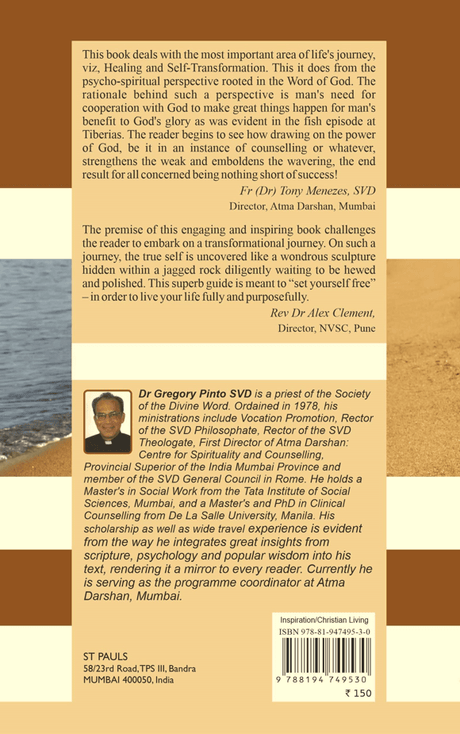 Journeying into Healing and Self-Transformation : A Psycho-spiritual Perspective - Retail Maharaj