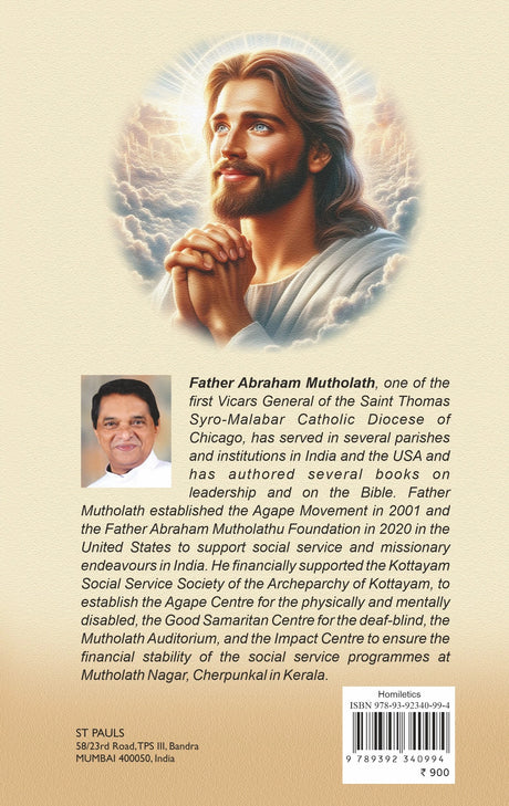 Joy of the Word (Vol II): Believe, Practise, and Teach Homilies Based on the Syro-Malabar Liturgical Calendar - Retail Maharaj