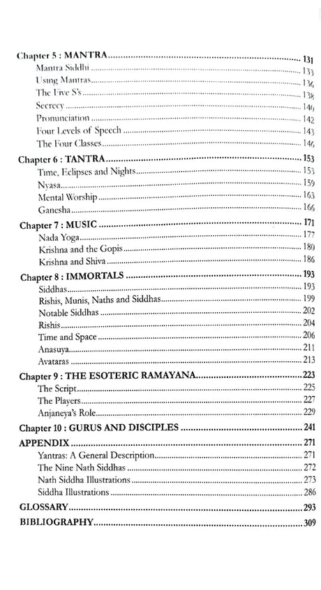 Aghora: Kundalini (Part 2) [English] - Retail Maharaj