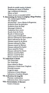 Prashna Margam Bhasha: A unique Malayalam text on Horary astrology [English] - Retail Maharaj