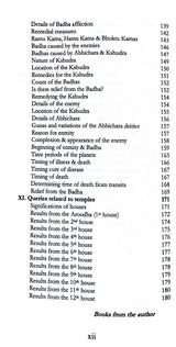 Prashna Margam Bhasha: A unique Malayalam text on Horary astrology [English] - Retail Maharaj