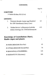 Jataka Chandrika [English] - Retail Maharaj