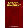 Khilafat Movement (E) - Retail Maharaj