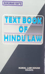 TEXTBOOK OF HINDU LAW - Retail Maharaj