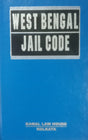 W.B. JAIL CODE - Retail Maharaj