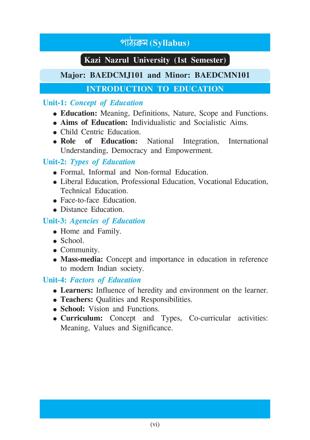BAEDCMN-101 Sikshar Prarombhik Dharona (Introduction to Education) KNU_1st Sem_4yrs Major_Minor - Retail Maharaj