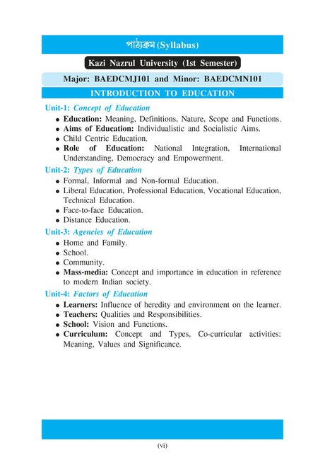 BAEDCMN-101 Sikshar Prarombhik Dharona (Introduction to Education) KNU_1st Sem_4yrs Major_Minor - Retail Maharaj