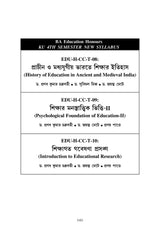 CC-10_Sikshagato Gabeshona Prasanga-K.U-4th Sem (Introduction to Educational Research) (Hons) - Retail Maharaj